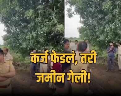 Dindori farmer