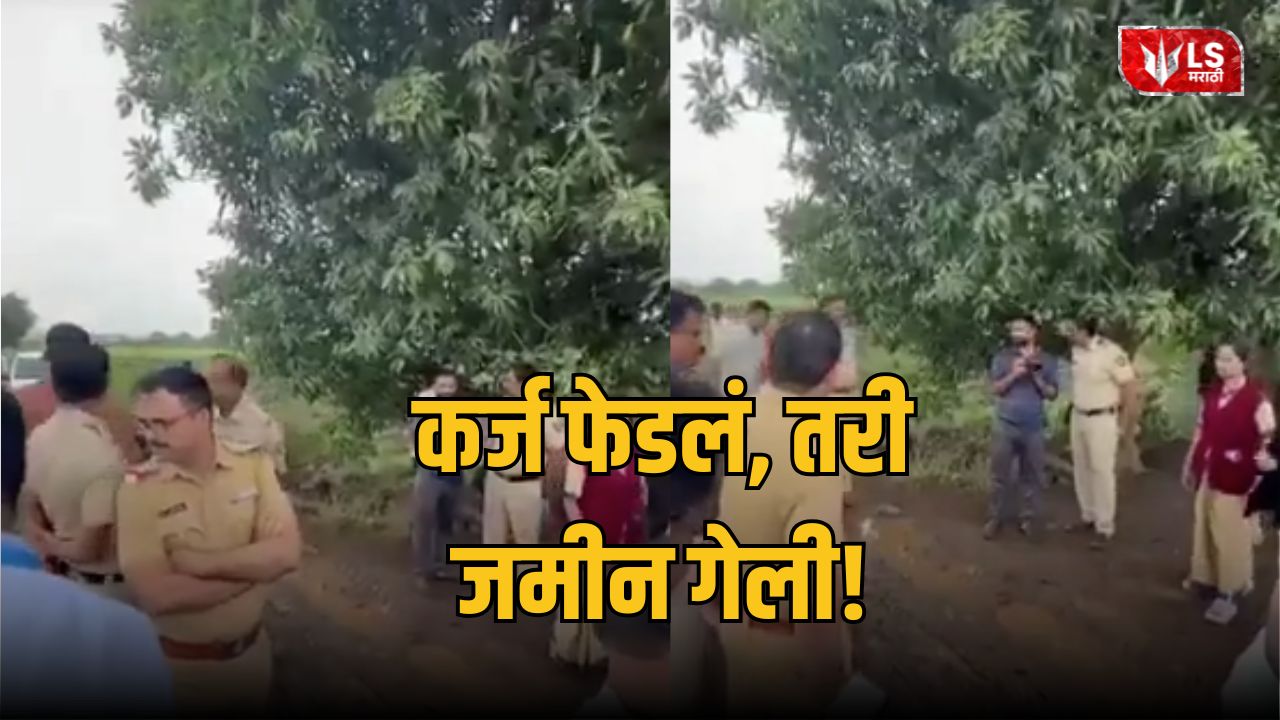 Lok Shevay Marathi News (लोकशिवाय मराठी बातम्या) - Dindori farmer Dindori farmer