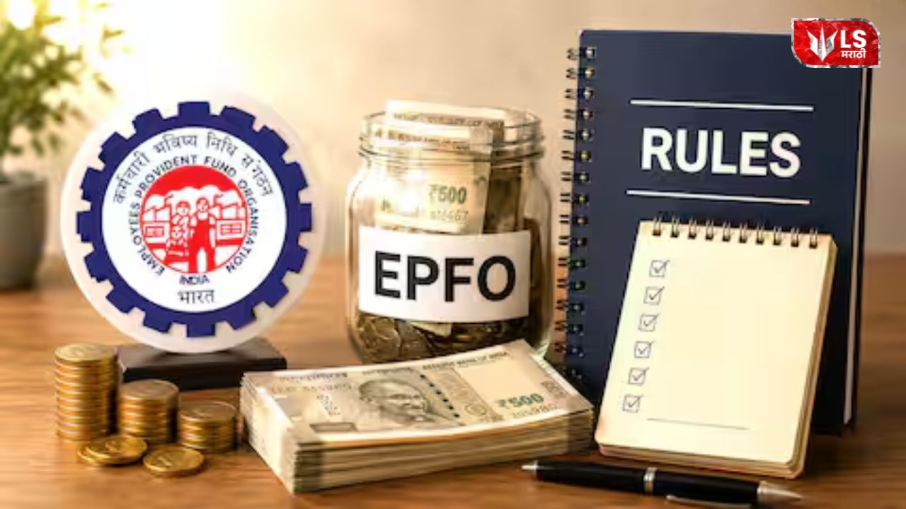 EPS Scheme