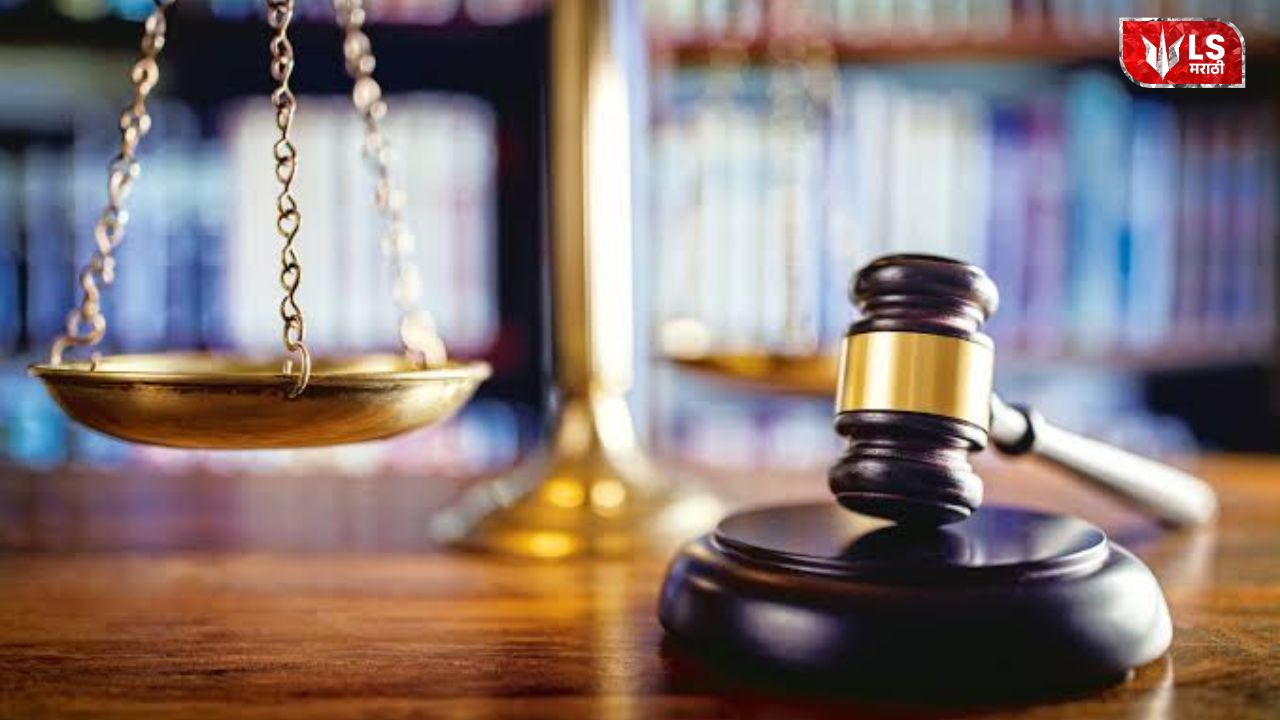 Lok Shevay Marathi News (लोकशिवाय मराठी बातम्या) - Free Legal Aid India Free Legal Aid India