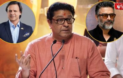 Raj Thackeray
