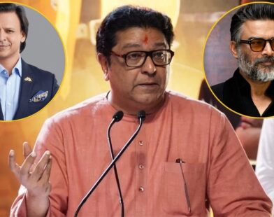 Raj Thackeray