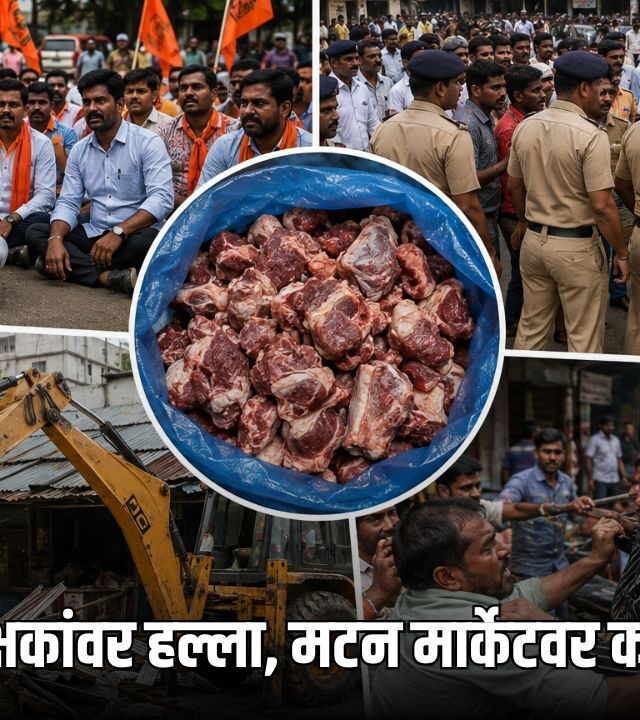 Jalna cow