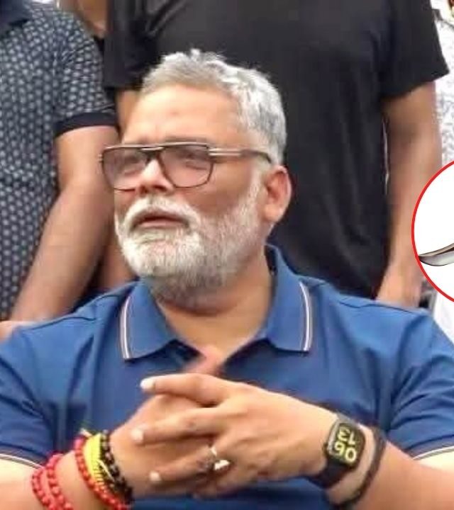 Pappu Yadav Attack