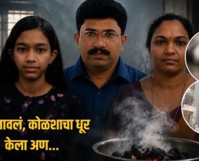 Pimpri Pillai Family Suicide