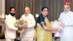 Amit Shah Pune Meeting