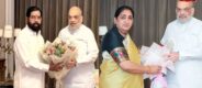 Lok Shevay Marathi News (लोकशिवाय मराठी बातम्या) - Harshad website 2 Amit Shah Pune Meeting