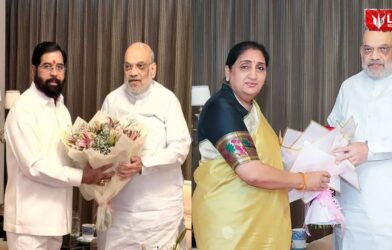 Amit Shah Pune Meeting