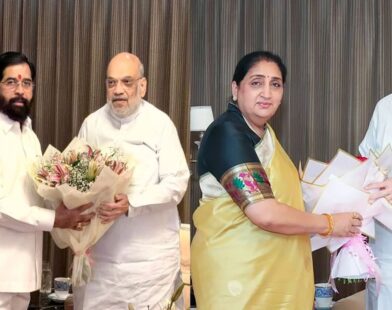Amit Shah Pune Meeting