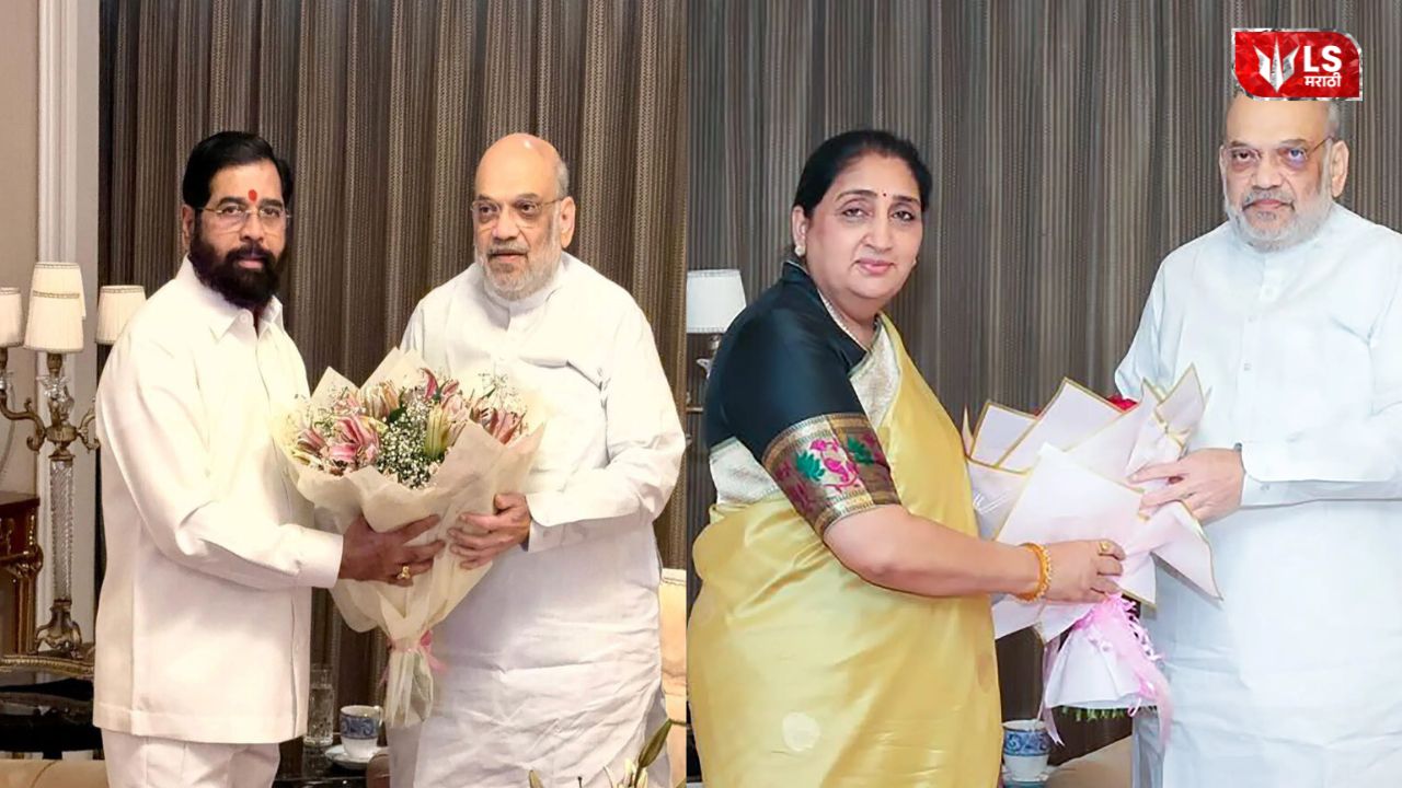 Lok Shevay Marathi News (लोकशिवाय मराठी बातम्या) - Harshad website 2 Amit Shah Pune Meeting