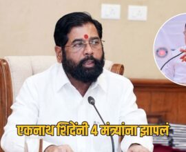 Eknath Shinde