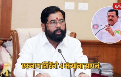 Eknath Shinde