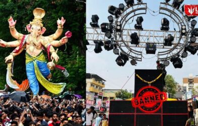 Pune Ganeshotsav DJ Ban