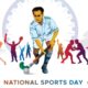 Lok Shevay Marathi News (लोकशिवाय मराठी बातम्या) - Harshad website 2026 08 29T170038.302 National Sports Day