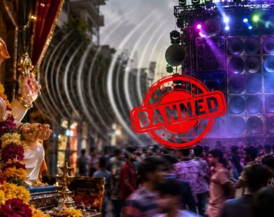 Pune Ganeshotsav DJ Ban