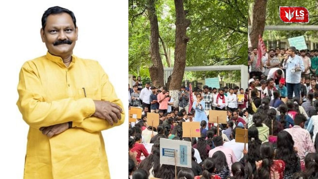 Adivasi Student Protest