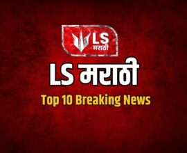 Top News