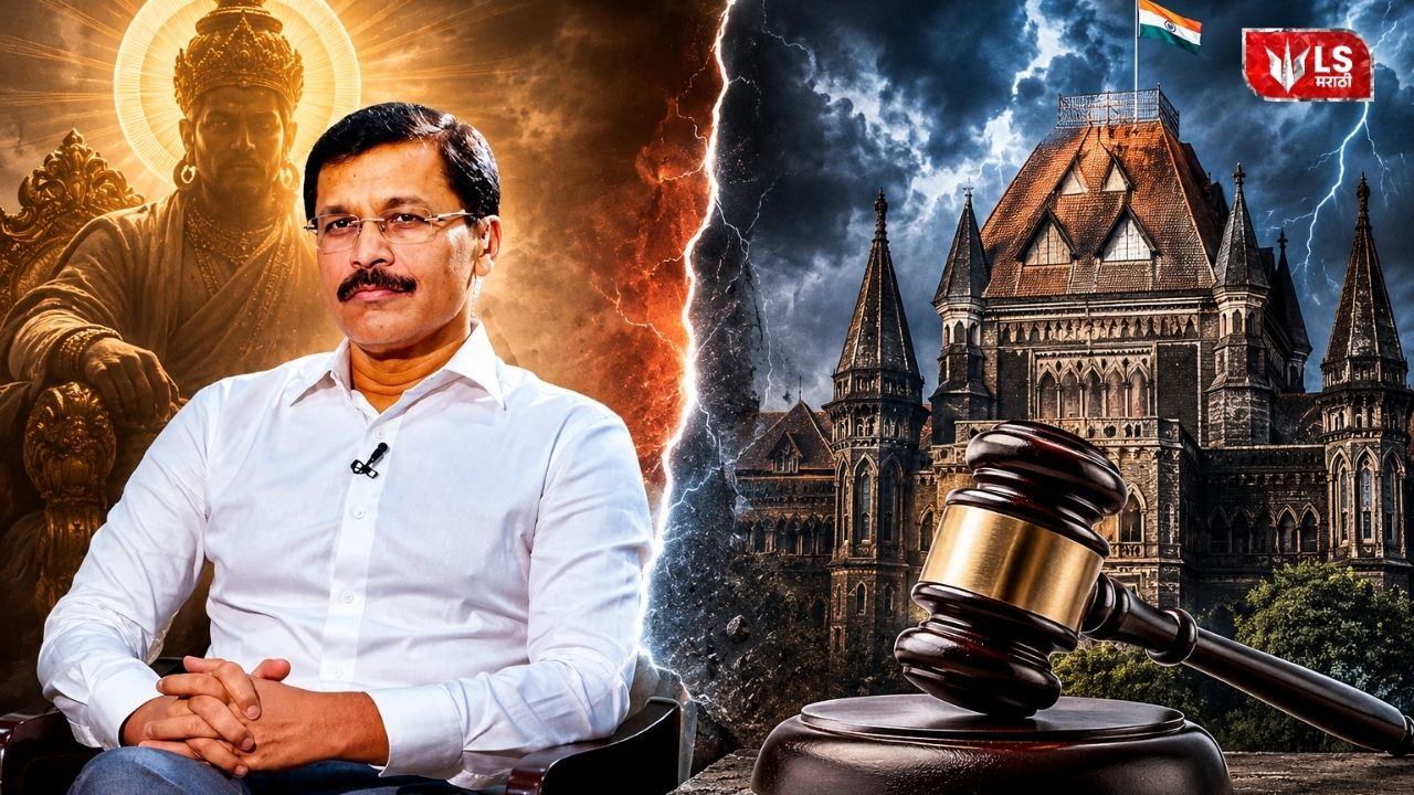 Tukaram Mundhe