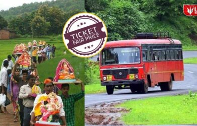 Ganeshotsav Konkan Bus Fare