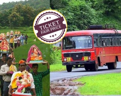 Ganeshotsav Konkan Bus Fare