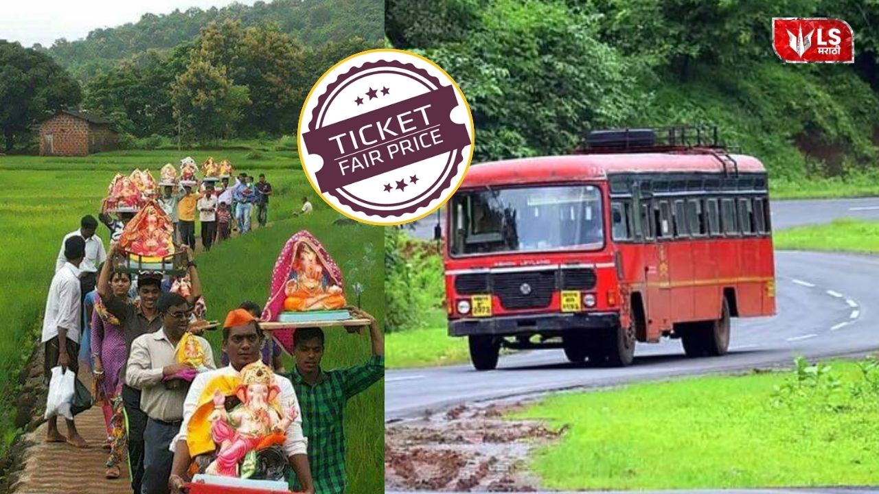 Ganeshotsav Konkan Bus Fare