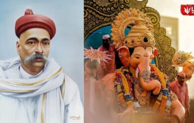 Ganesh Chaturthi