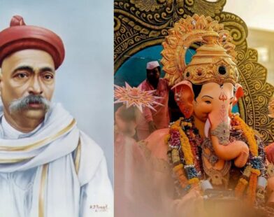 Ganesh Chaturthi
