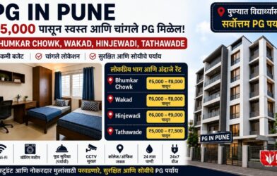 PG in Pune, PG NEAR ME
