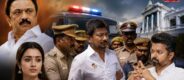 Vijay Thalapathy CM