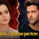 Lok Shevay Marathi News (लोकशिवाय मराठी बातम्या) - Harshad website 23 Kangana vs Hrithik
