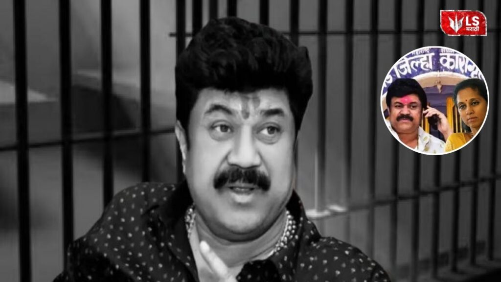Walmik Karad
