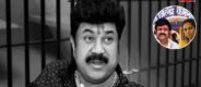 Walmik Karad