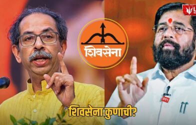 Lok Shevay Marathi News (लोकशिवाय मराठी बातम्या) - Harshad website 26 Kapil Sibbal Shiv Sena