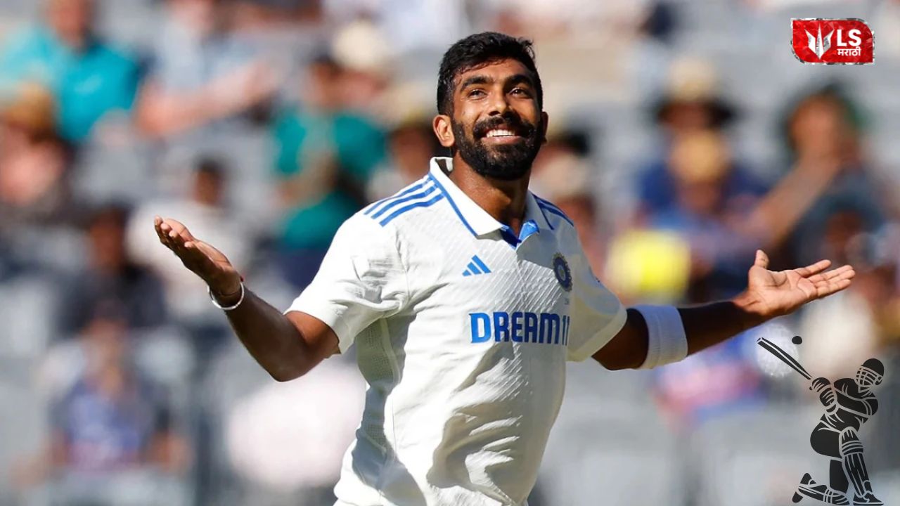 Lok Shevay Marathi News (लोकशिवाय मराठी बातम्या) - Harshad website 3 Jasprit Bumrah
