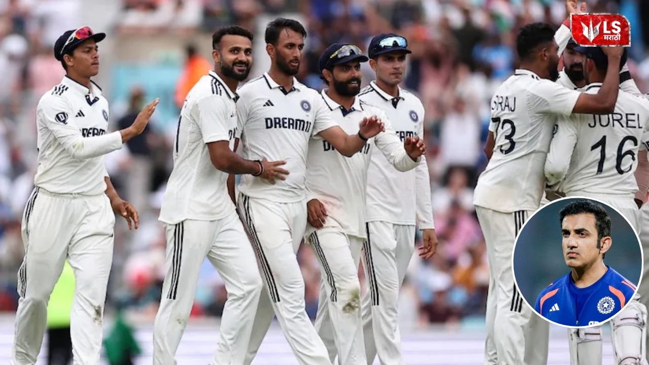 Lok Shevay Marathi News (लोकशिवाय मराठी बातम्या) - Harshad website 30 India vs England