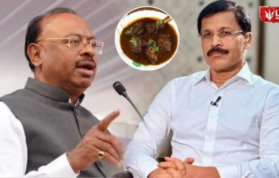 Savji Mutton
