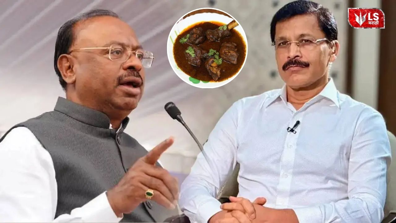 Savji Mutton