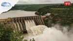 Koyna Dam