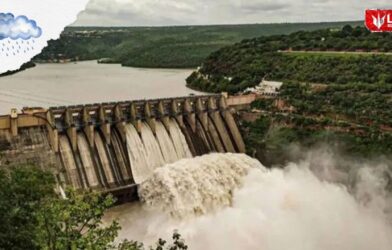 Koyna Dam