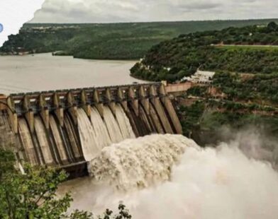Koyna Dam