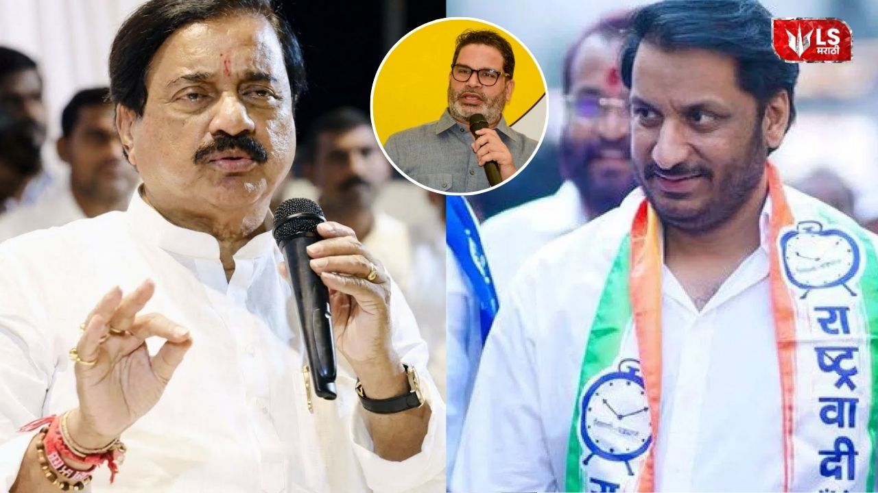 Lok Shevay Marathi News (लोकशिवाय मराठी बातम्या) - Harshad website 43 Sunil Tatkare
