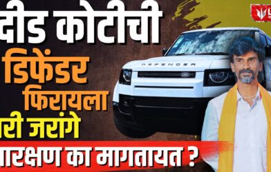 Lok Shevay Marathi News (लोकशिवाय मराठी बातम्या) - Harshad website 58 Jarange Defender
