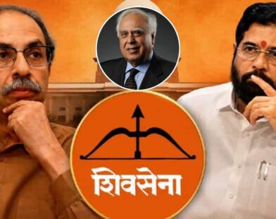 Eknath Shinde CM case
