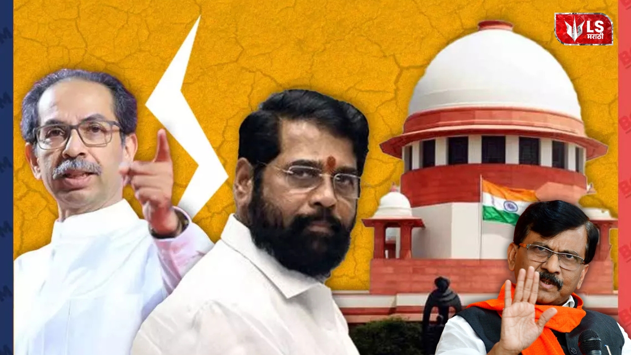 Lok Shevay Marathi News (लोकशिवाय मराठी बातम्या) - Harshad website 61 Sanjay Raut