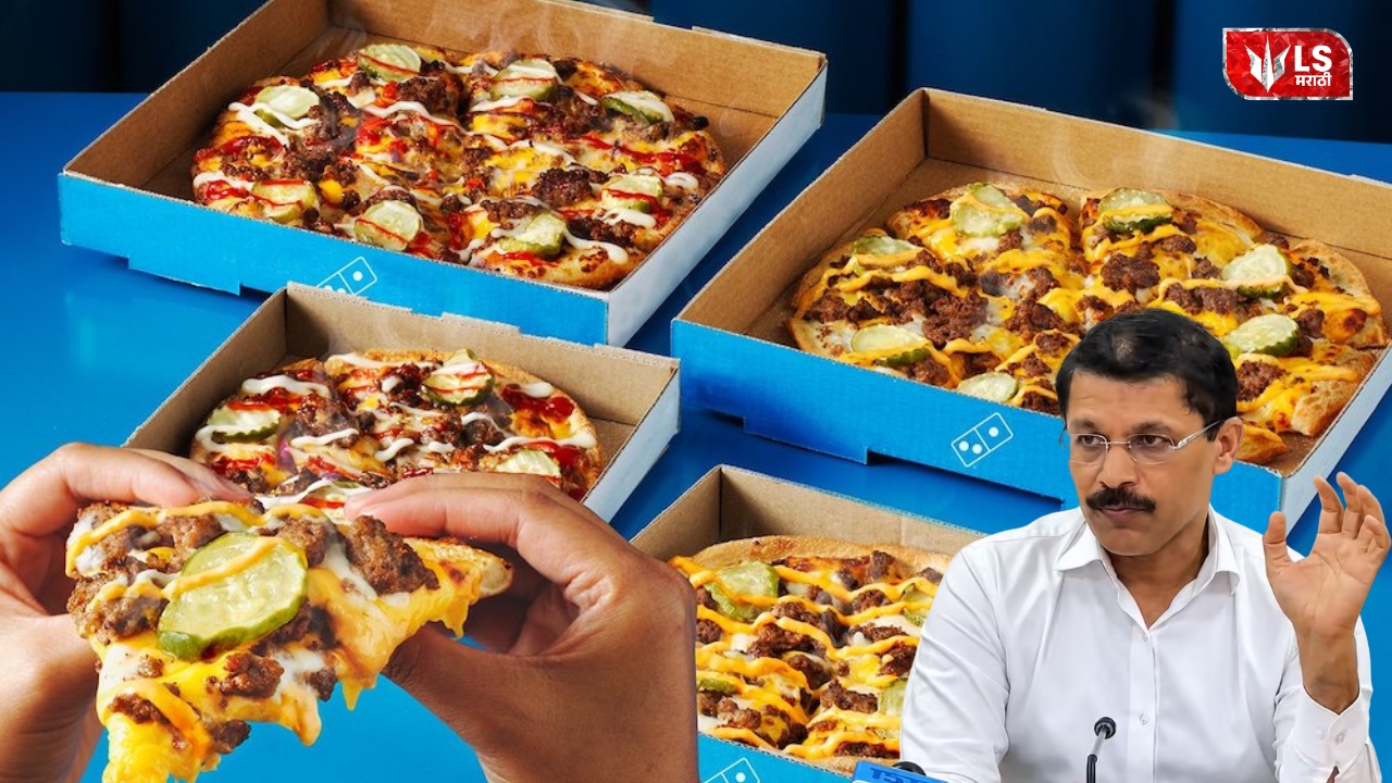 Pizza FDA Action
