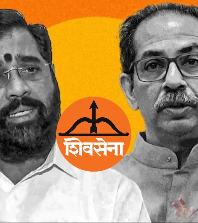 Shiv Sena Thackeray vs Shinde