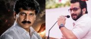 Lok Shevay Marathi News (लोकशिवाय मराठी बातम्या) - Harshad website 70 Sharad Sonawane Amol Kolhe