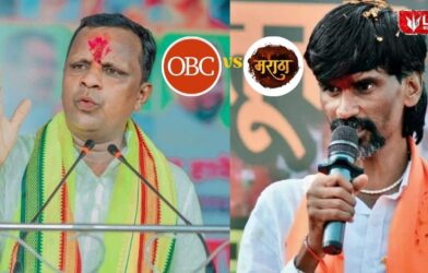 Navnath Waghmare statement