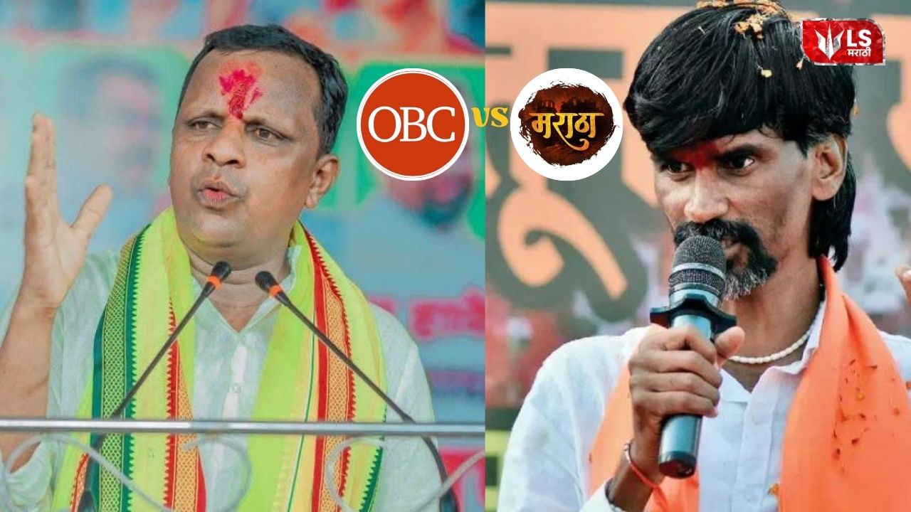 Navnath Waghmare statement