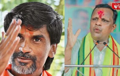 Manoj Jarange Patil